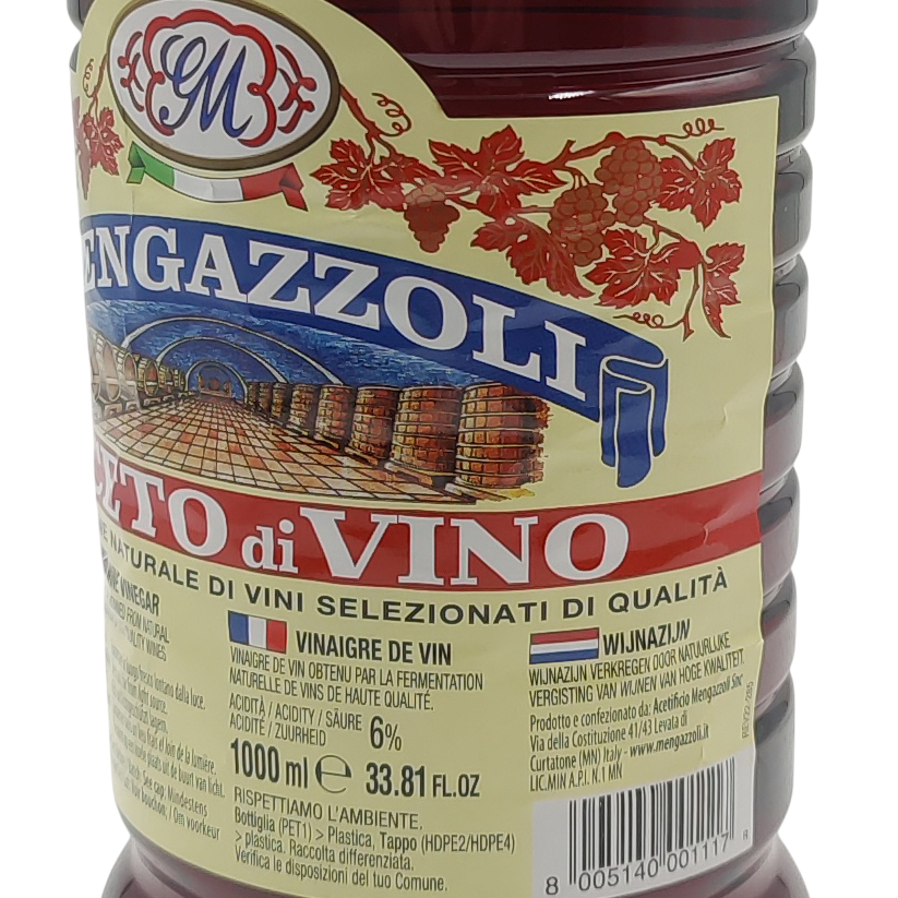 Оцет винний червоний Mengazzoli 1 л