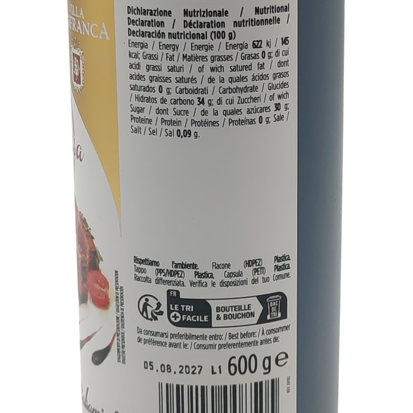 Бальзамічний крем Villa Lanfranca 600 гр.