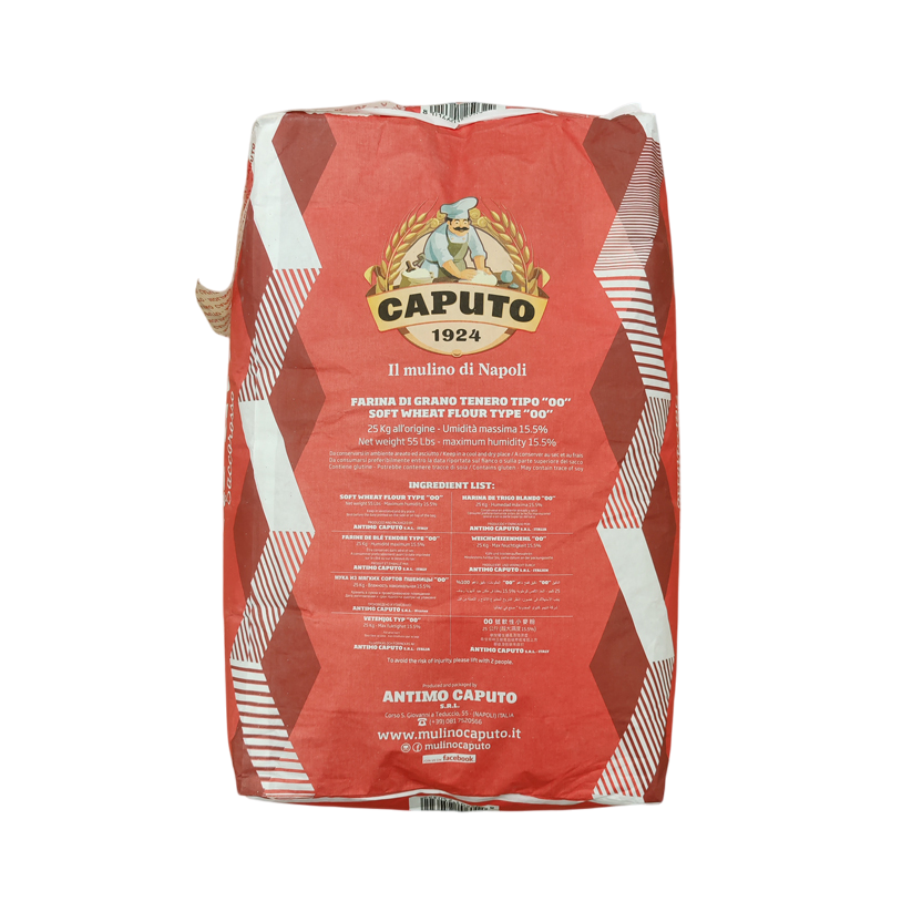 Борошно Caputo Saccorosso tipo "00" 25 кг