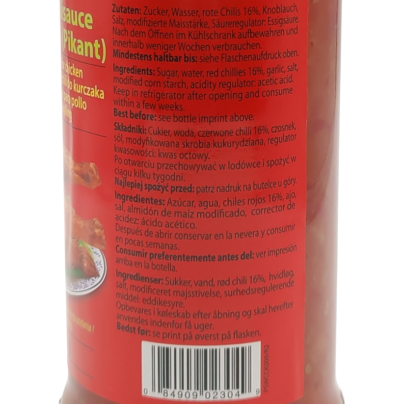 Соус солодко-гострий для курки Cock Brand 650 мл