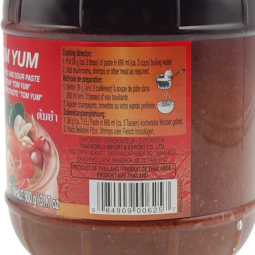 Паста Том Ям Cock Brand 900 г