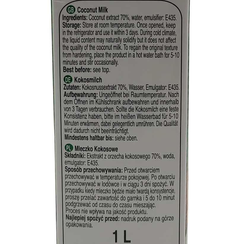 Кокосове молоко Aroy-D 1 л