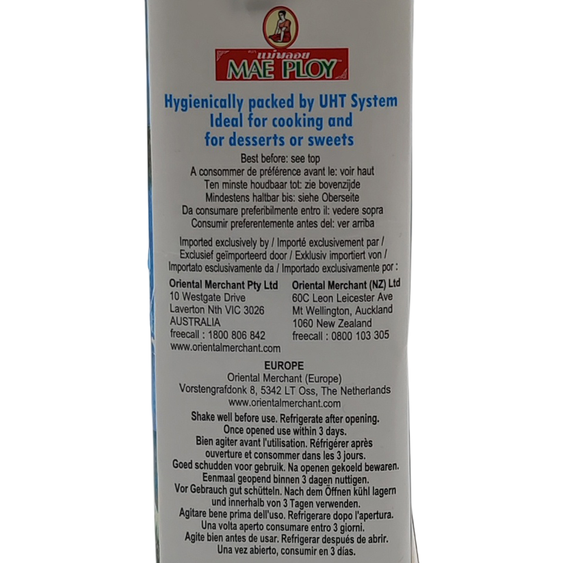 Кокосове молоко Mae Ploy 1 л