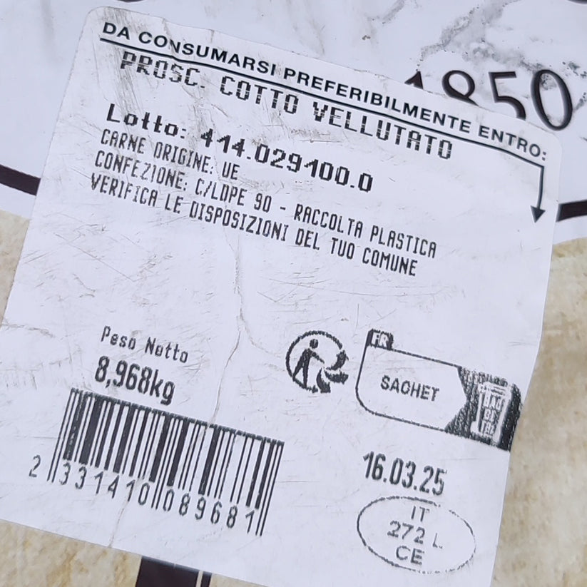 Шинка Fiorucci Prosciutto Cotto