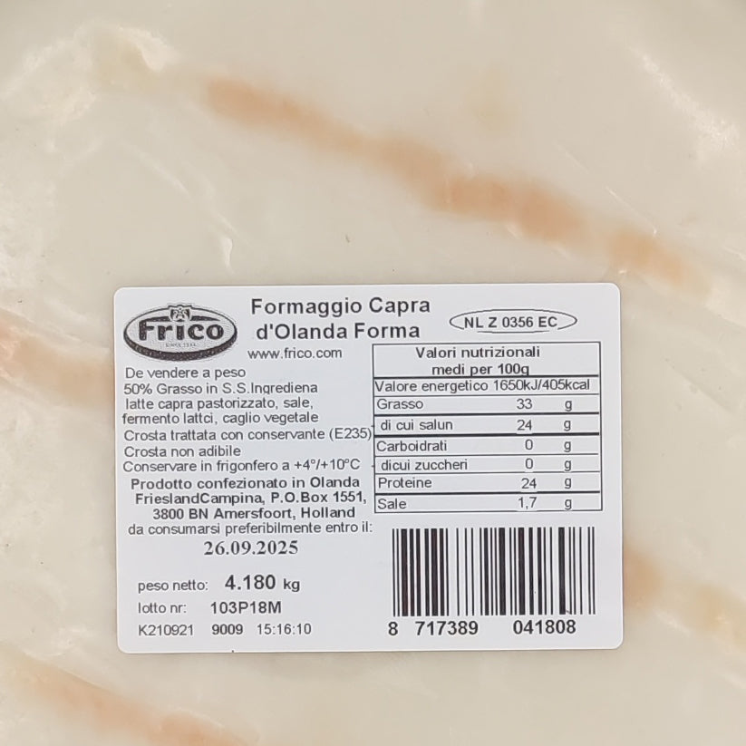 Сыр Козий Frico 200 г