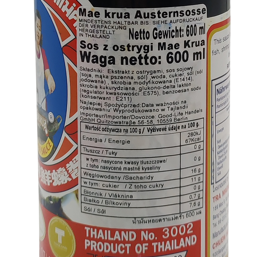 Соус устричний Mae Krua 600 мл