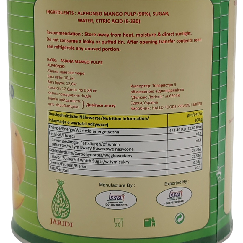 Пюре манго Asiana 850 г