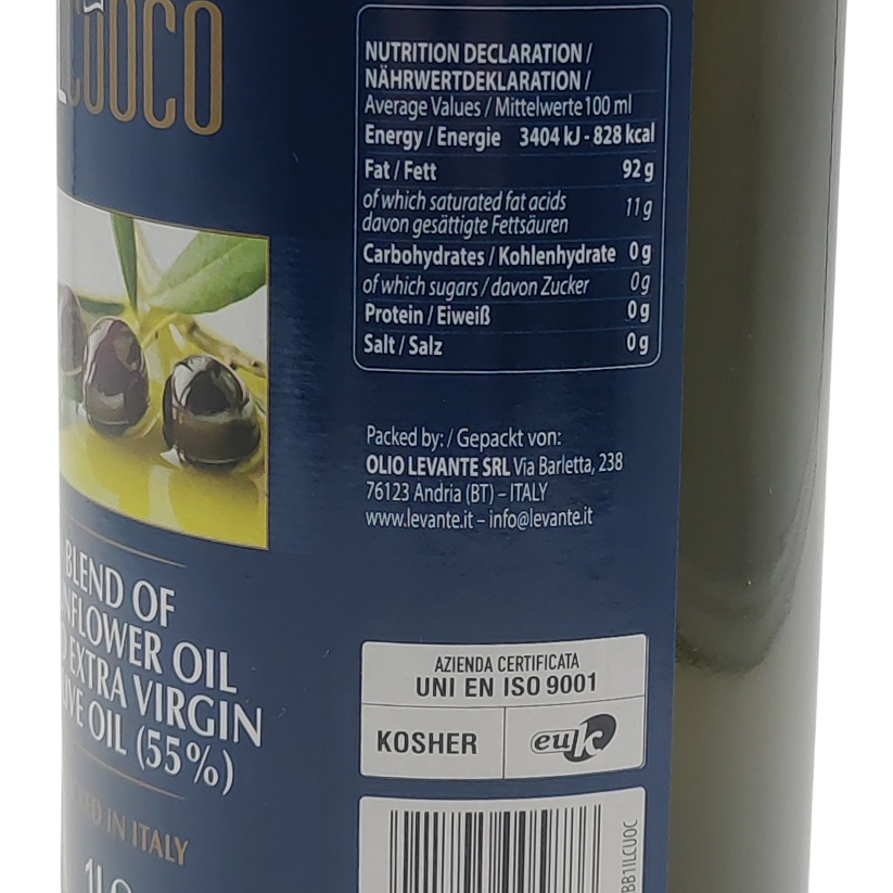 Оливково-соняшникова олія IL Cooco 1L.