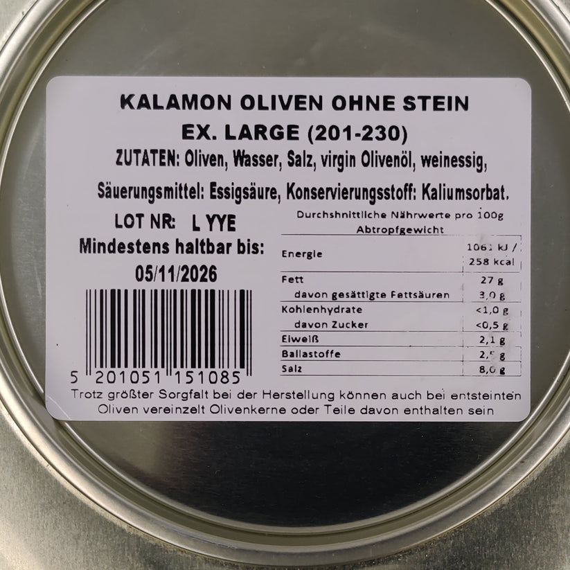 Оливки Каламата без кісточки (Розмір 201/230) Oliven Kalamon Zanae