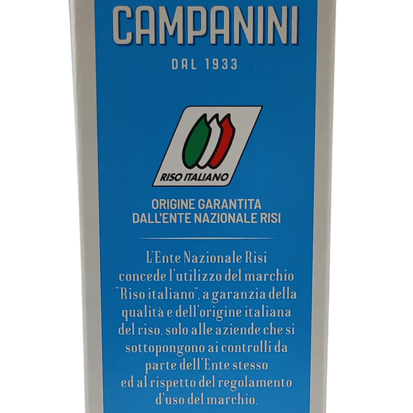 Рис Арборіо Campanini 1 кг