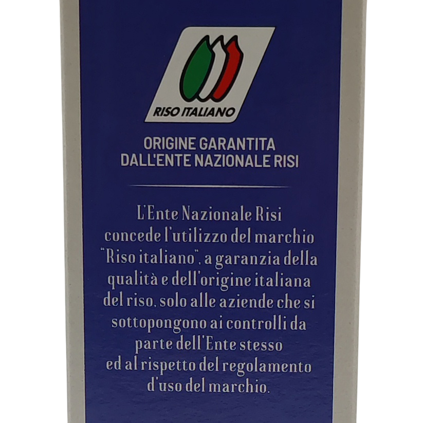 Рис Карноролі Campanini 1 кг