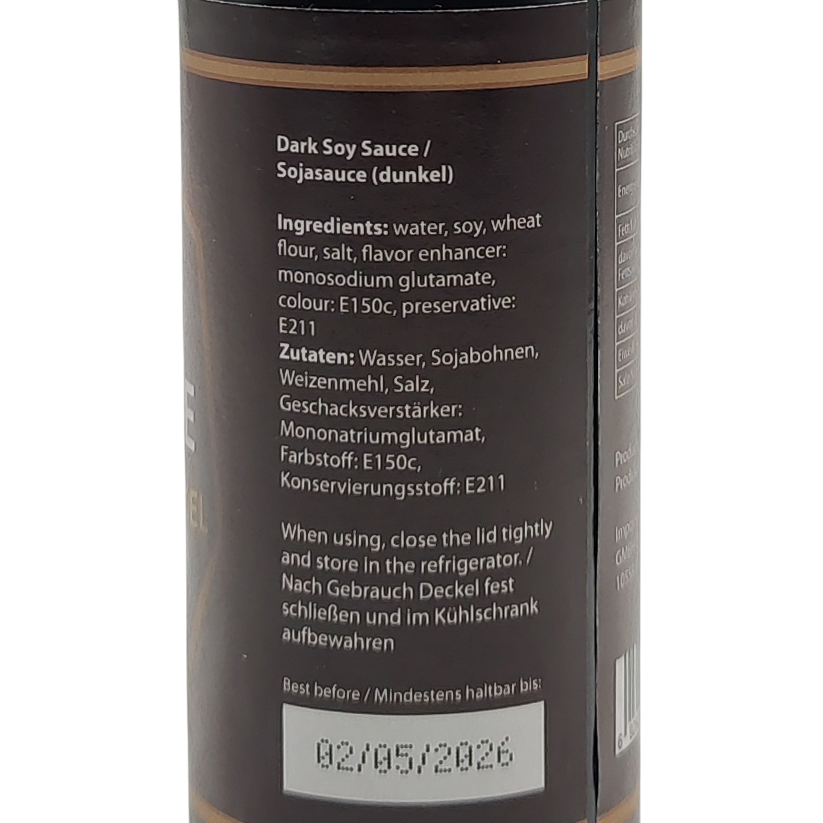 Соєвий соус Asiana чорний Superior Dark 200 ml.