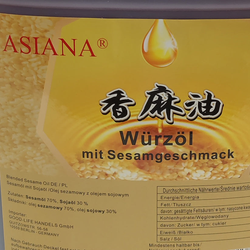 Кунжутное масло Wurzol Asiana 5L.
