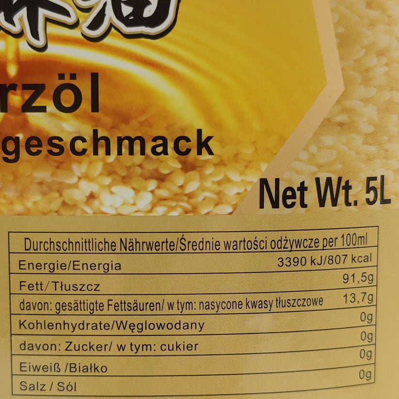 Кунжутное масло Wurzol Asiana 5L.