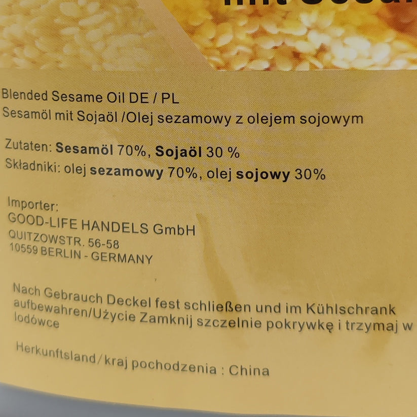Кунжутное масло Wurzol Asiana 5L.