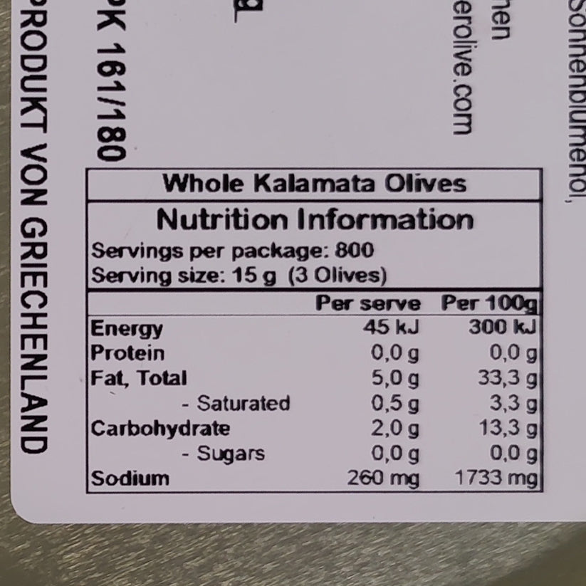 Грецькі оливки Каламата Greek Olive Kalamata GerOlive