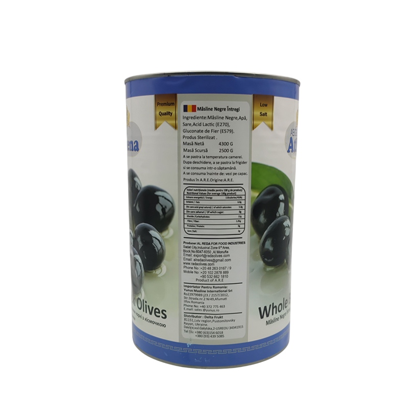 Чорні оливки з кісточкою Olive Black Aegean Athena