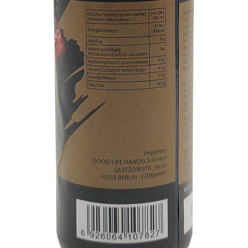 Соус Unagi від бренду Asiana 220ml.